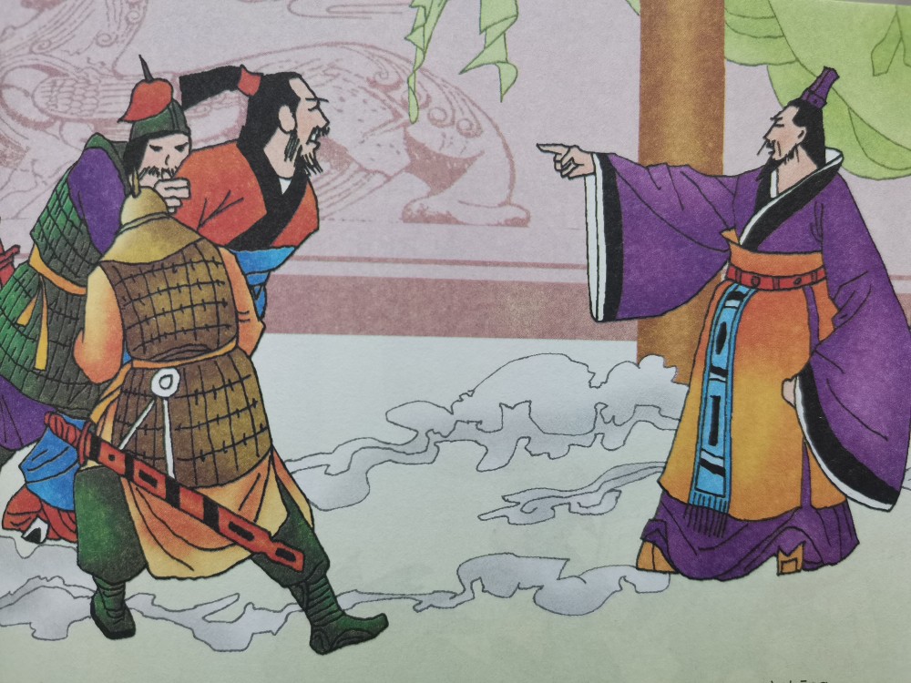 三十六计之第十六计:欲擒故纵