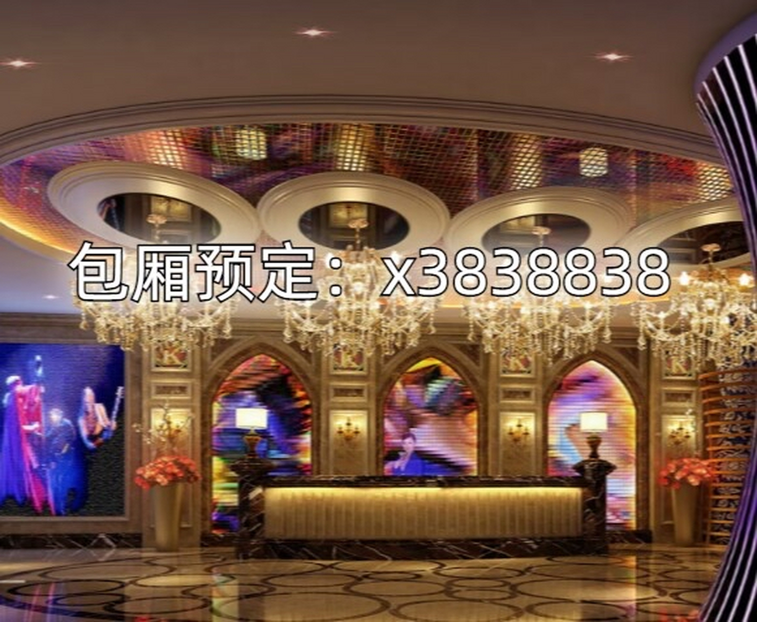 ktv有哪些,长安区/桥西区/裕华区ktv排名,石家庄商务ktv有哪些好玩的