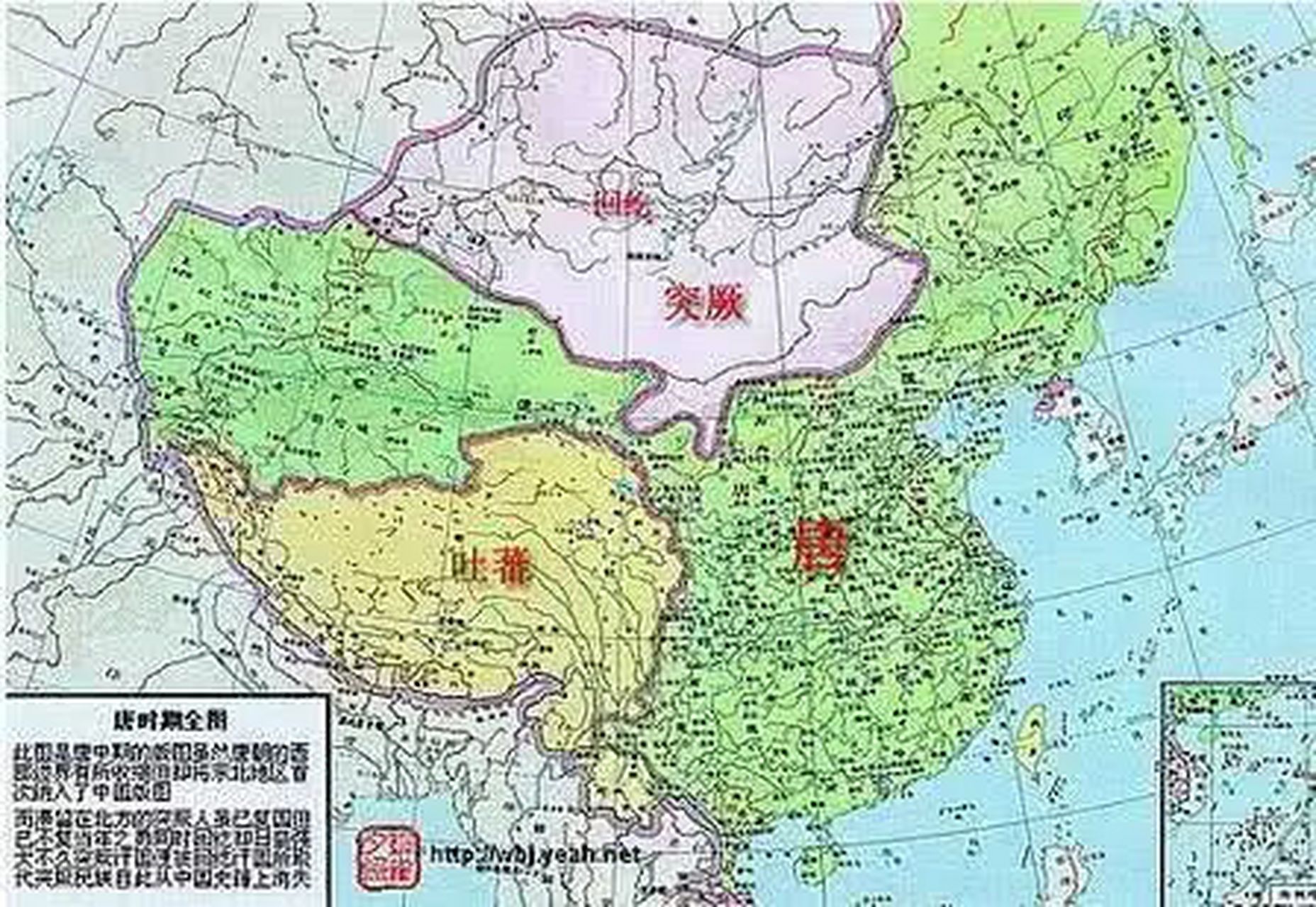 安史之乱后吐蕃回纥这些异族为什么不联合起来入侵唐朝呢  安史之乱后