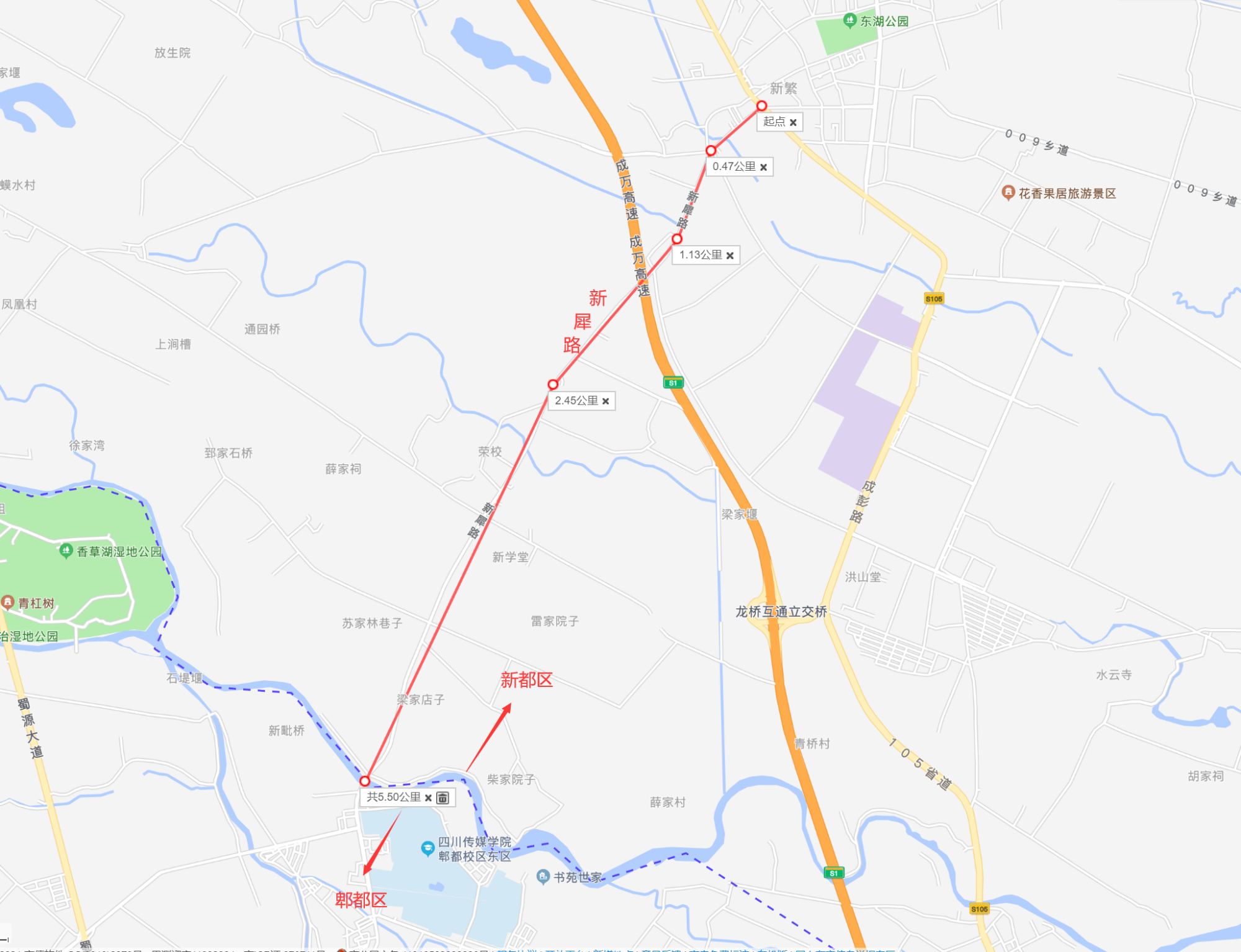 新都区新繁街道"新犀路"(新繁至郫都)改造项目计划于今年施工