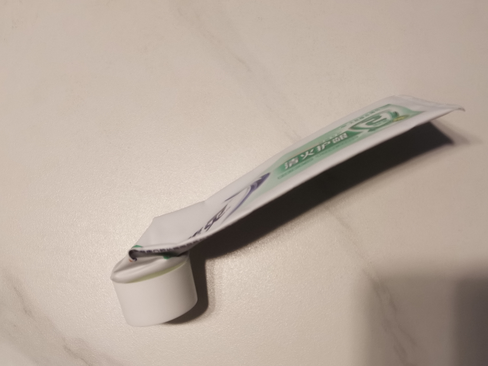 时间就像瘪下去的牙膏,只要去挤,总还是有的.