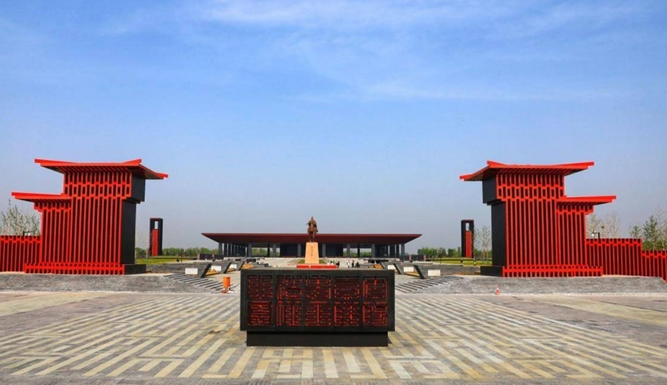 2023年4月27日,在河南省安阳市举行了曹操高陵遗址博物馆的开馆仪式