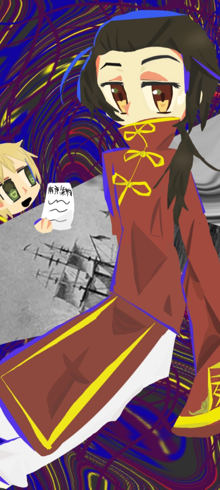 aph#老王,你还记得吗