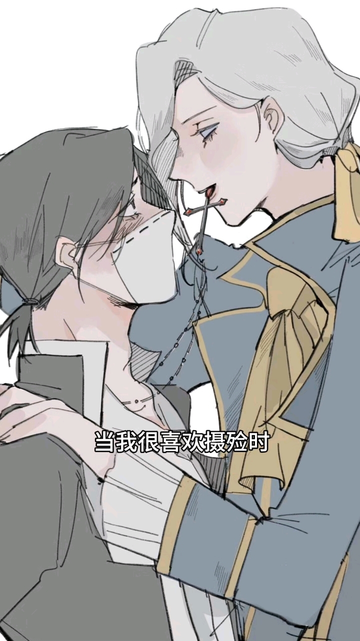 第五人格#摄殓#模板 此视频是模板哈,图片也不是原创