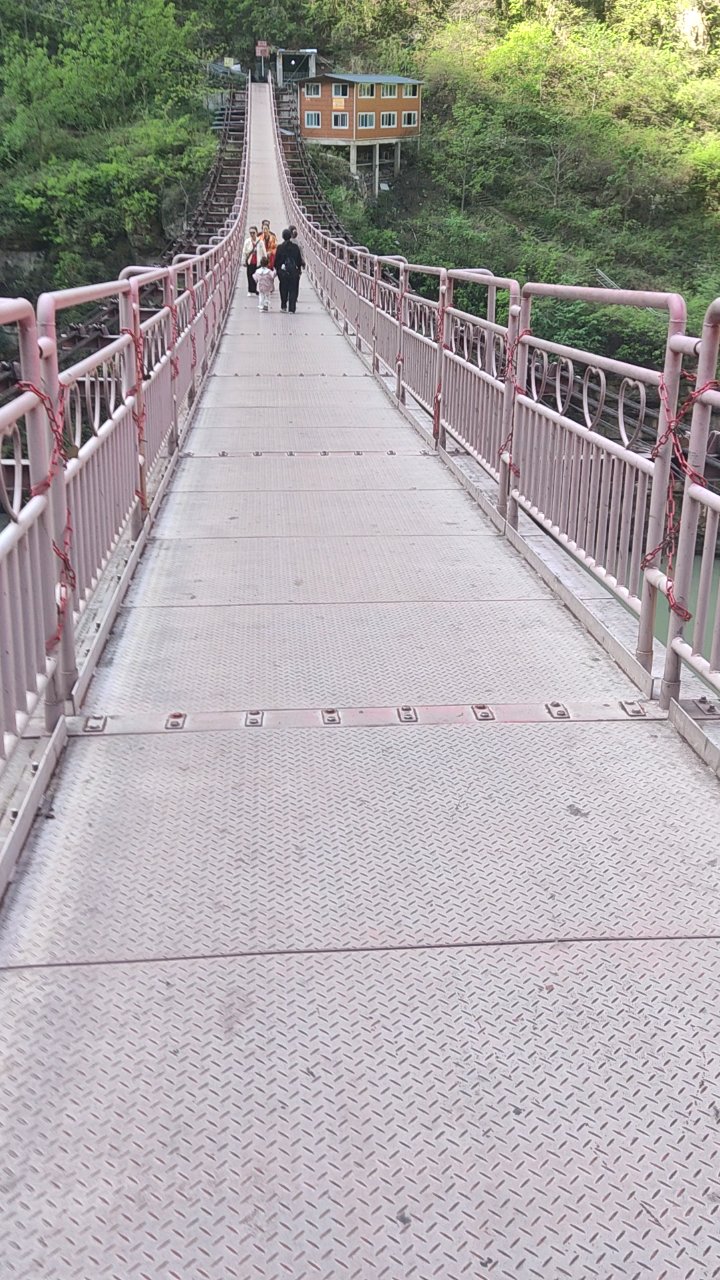 乐山与凉山连接的同心桥