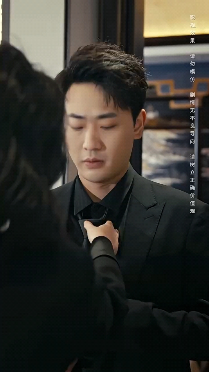 假如我是富二代安然的扮演者