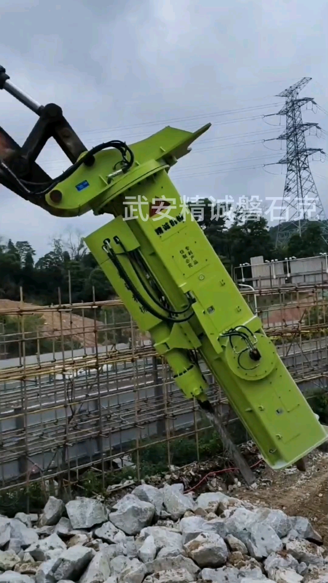 磐石克钻裂一体机