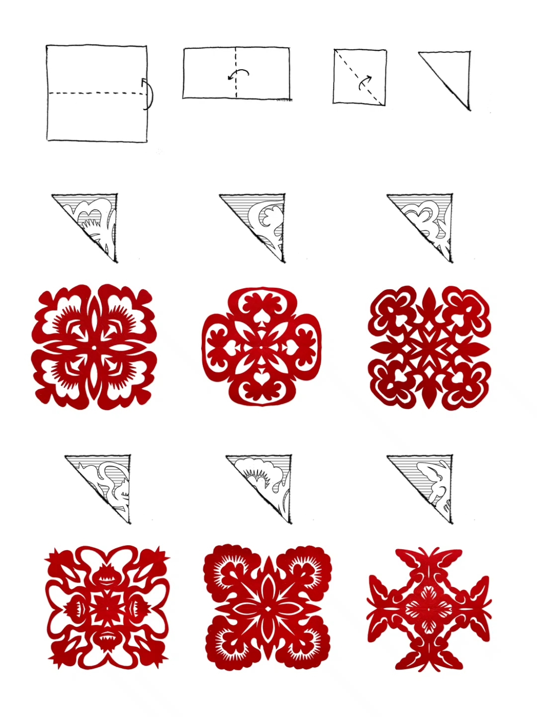 三折四角小团花剪纸