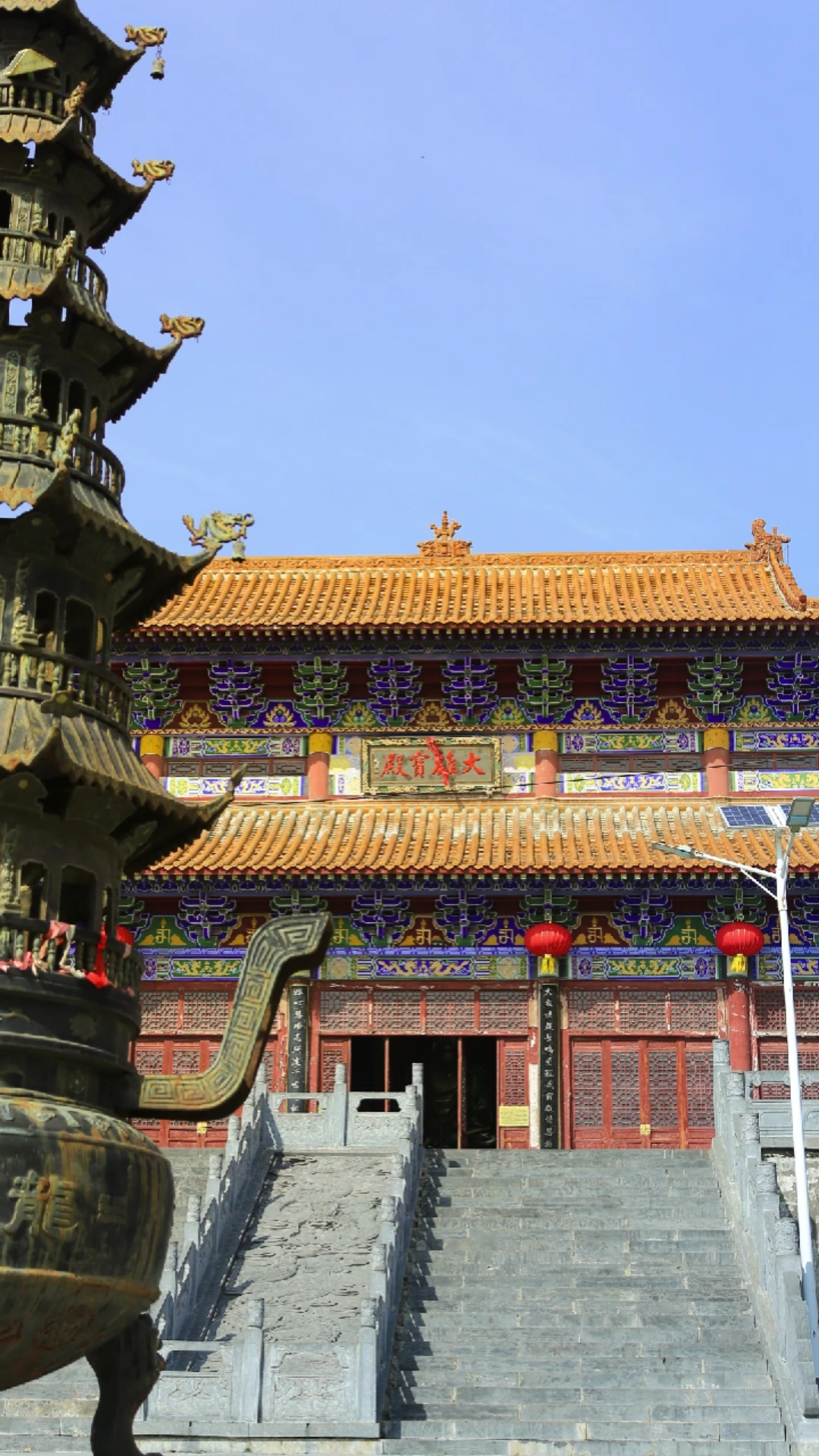 治愈修心首选大鸿寨旅游景区龙泉寺.-度小视