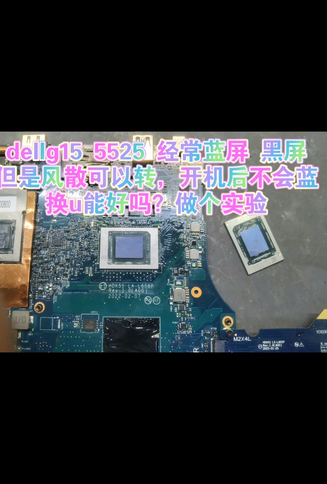 戴尔服务器黑屏是什么原因=戴尔服务器开机黑屏开不起来
