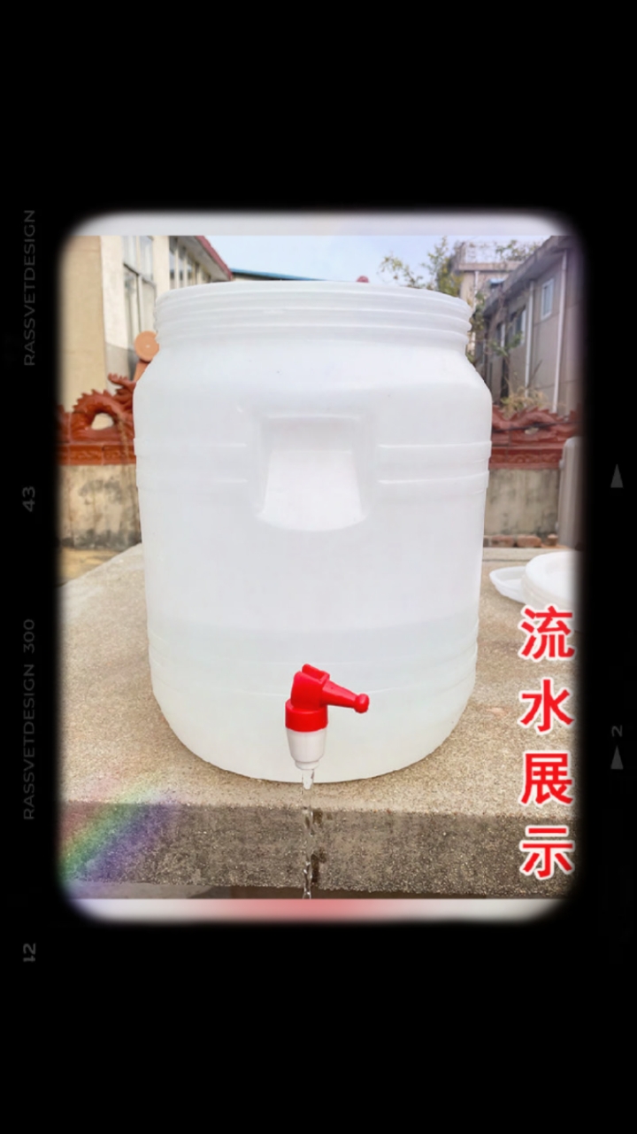 家庭装食品级塑料水桶