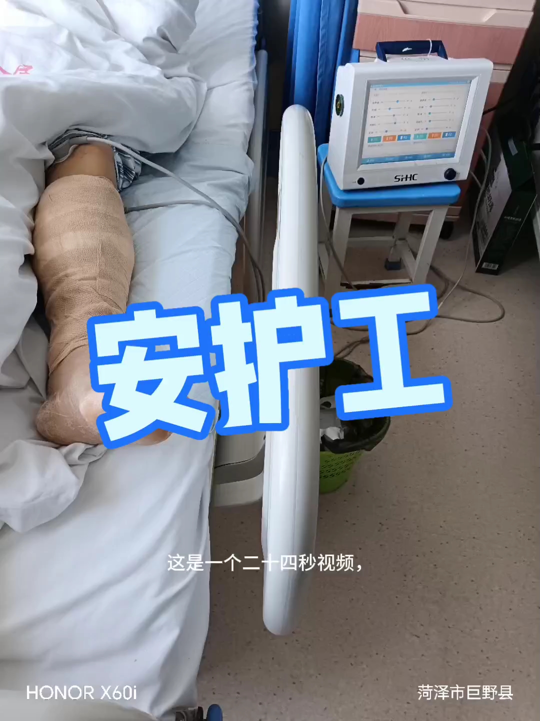 301醫院陪護與手續辦理-北京301醫院陪護人員需要做核酸嗎 