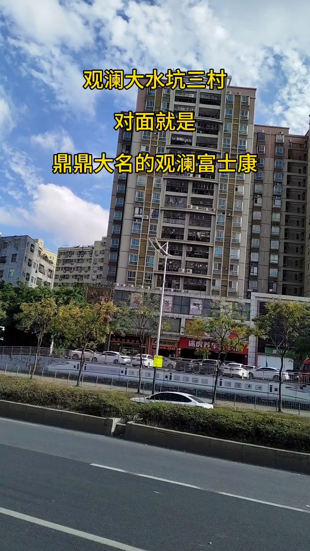 观澜东区租房信息网站_观澜房东个人房源整租房价格信息 观澜东区租房信息网站_观澜房东个人房源整租房价格信息