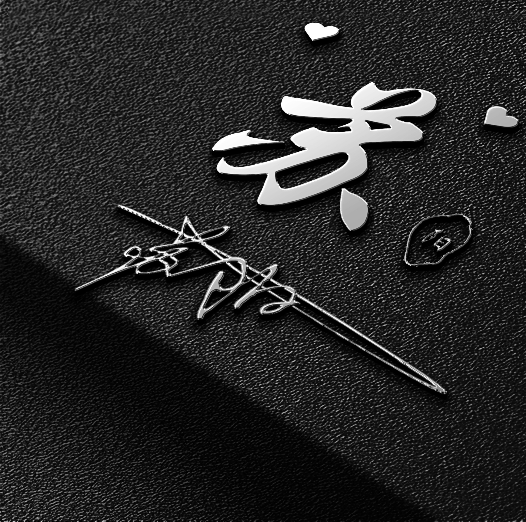 微信头像,手机壁纸,36款超火高端大气艺术签名手机锁屏,请查收