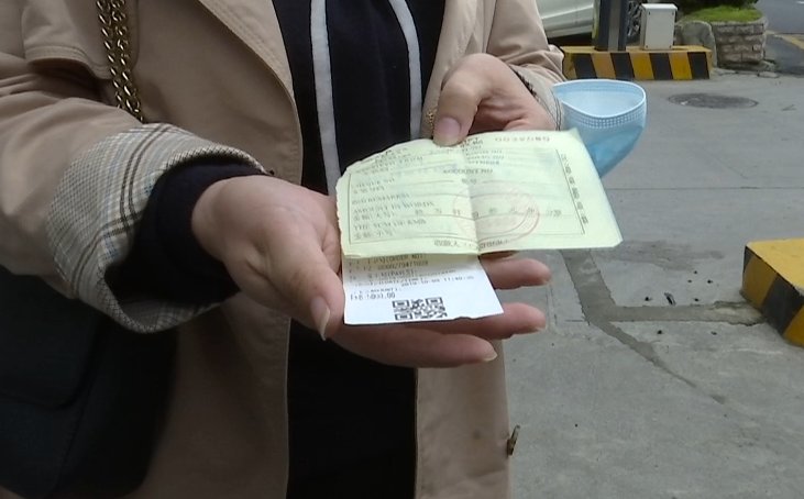 |新娘哭了!请帖都发出去了,酒店竟然忘了有婚宴,拿什么赔?