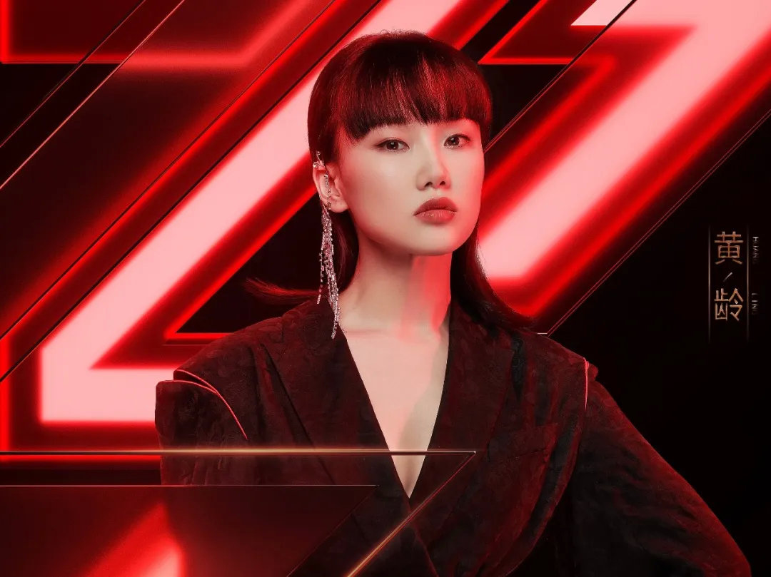 2021黄龄北京演唱会门票价格,在线预订