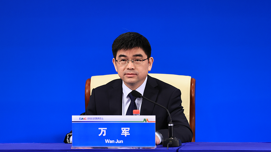 2022北京新闻中心美丽中国绿色冬奥专场新闻发布会