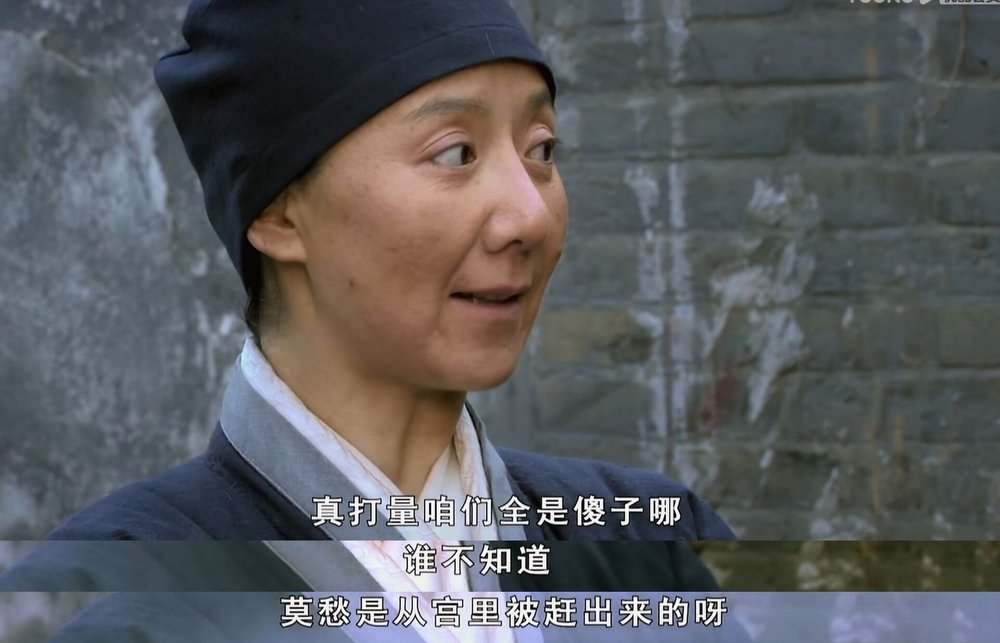 静白师太只是尼姑,为什么胆子这么大,敢诬陷后宫宠妃甄嬛通奸?