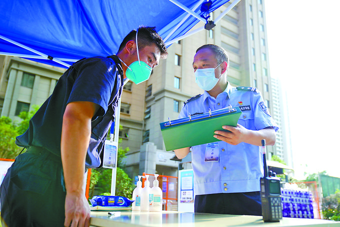 「战疫风警线」南京建邺民警周旭光:有点爱揽事,对妻子"撒谎"