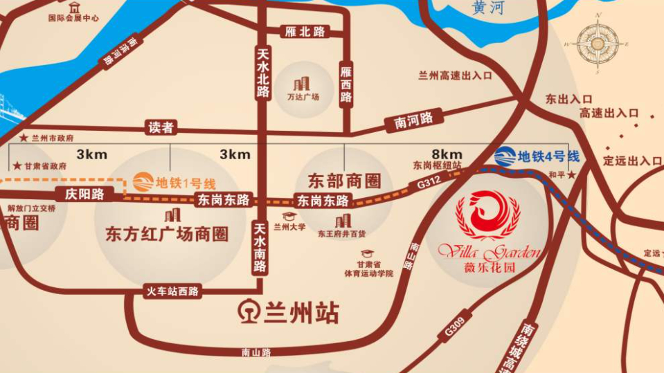 好消息!兰州地铁4号线将于2021年开工,线路铺设方式曝光