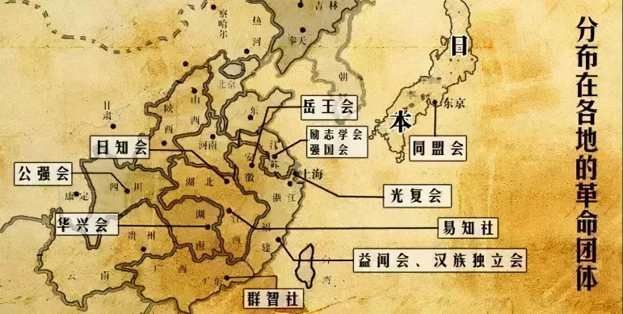 辛亥革命为何先在武昌爆发,而不是其他南方城市?