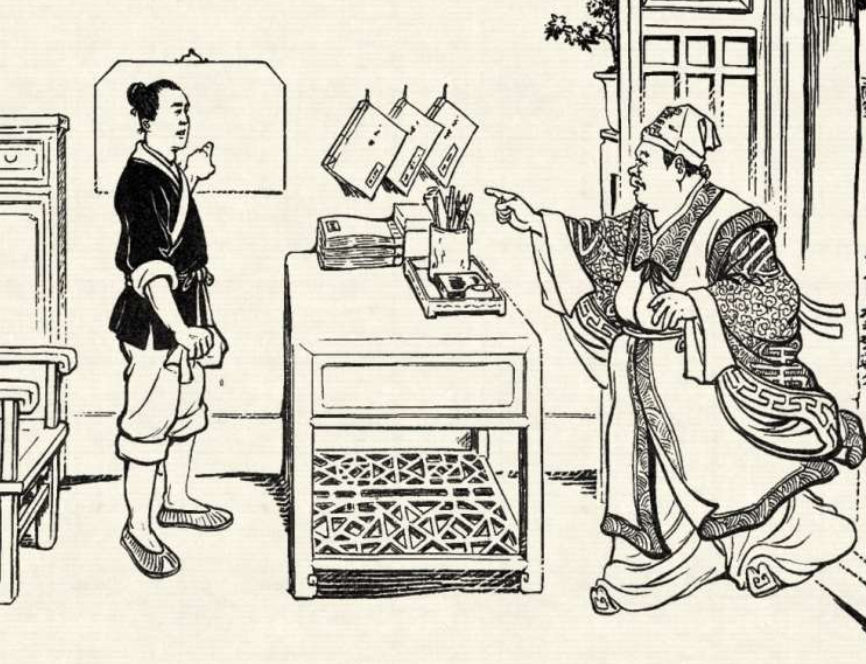 民间故事:财主吝啬抠门,主母偷偷资助娘家,长工趁机要挟