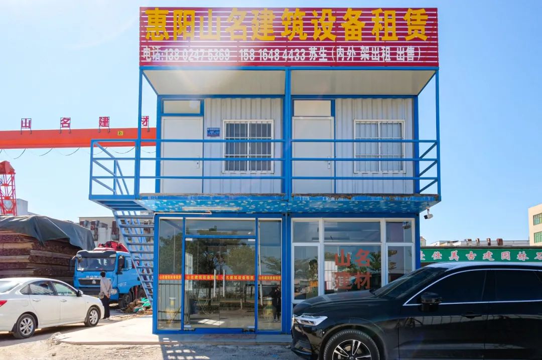 惠阳区设备租赁