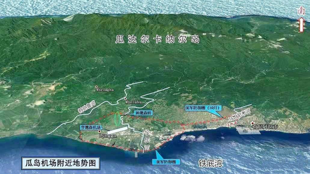 中途岛和瓜岛地图图片