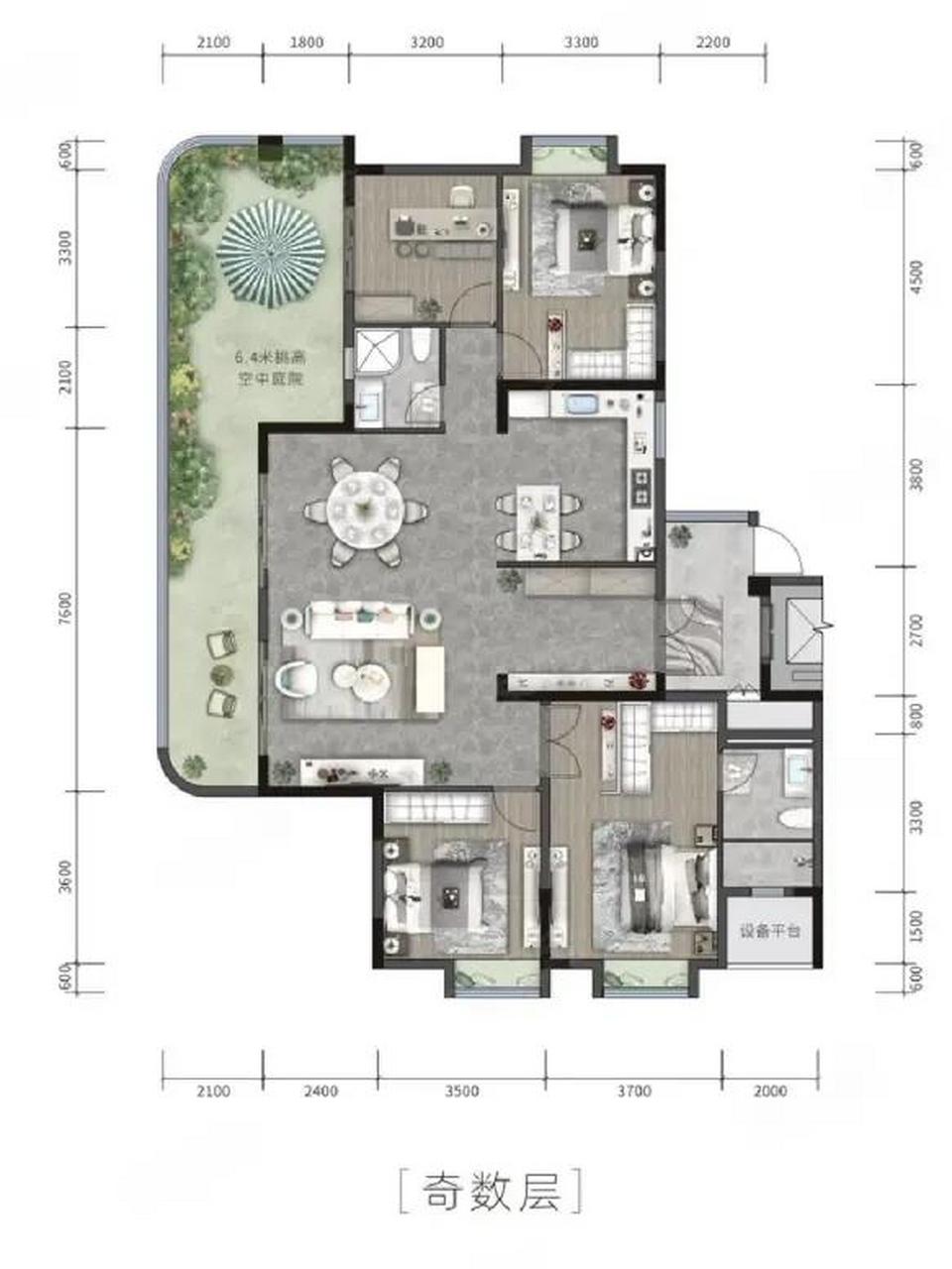 4m的空中庭院是什么概念?这个户型给你答案!