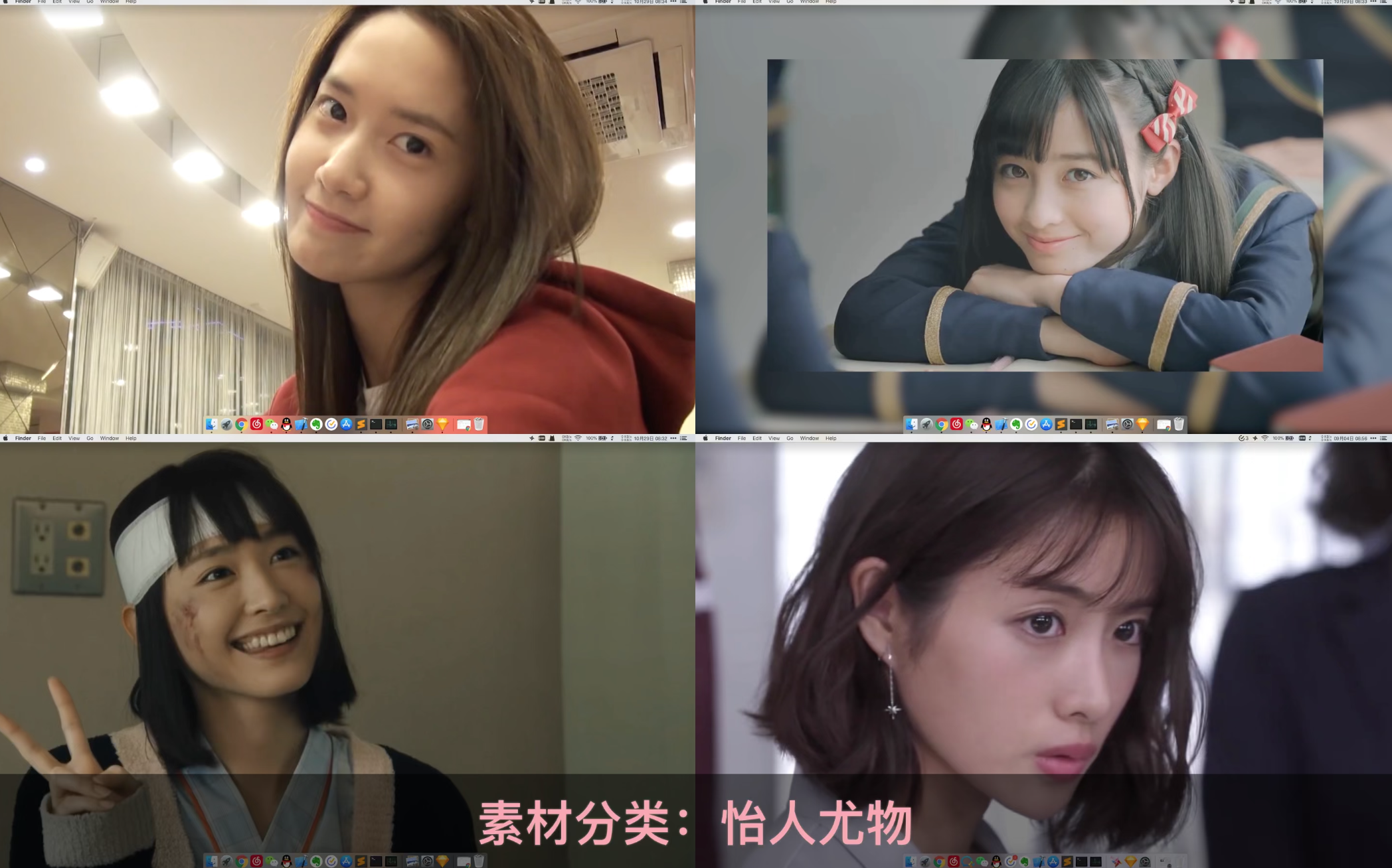 live wallpaper themes 4k pro mac(苹果电脑超高清4k动态壁纸)