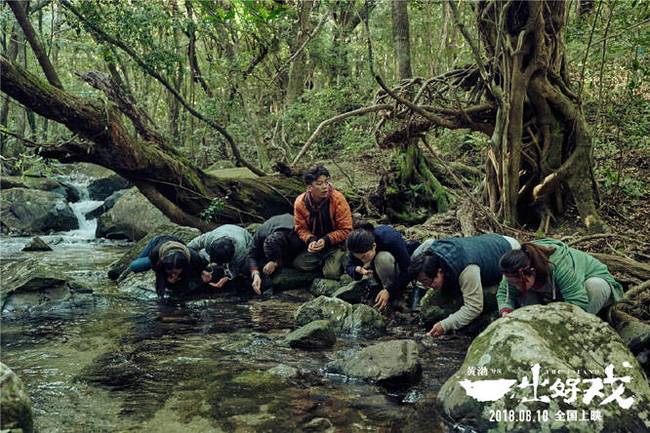小绵羊张艺兴变成黑心羊,黄渤拒绝舒淇告白,真的是一出好戏
