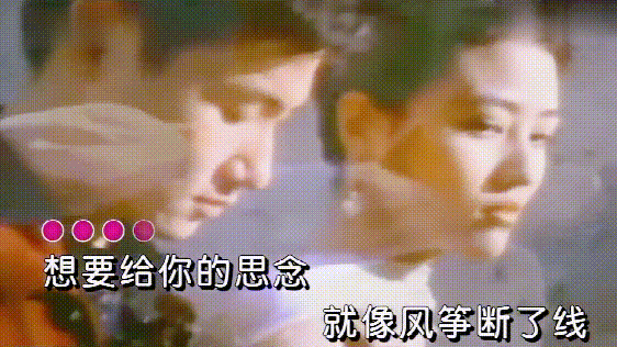 25年前,周海媚的审美告诉我们:"今天你穿衣,也比不上她时髦"