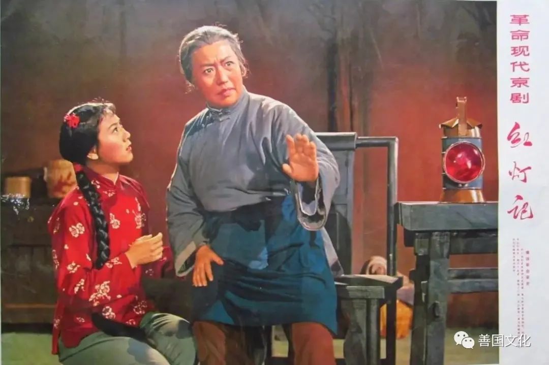 段修桂|话说当年"样板戏"