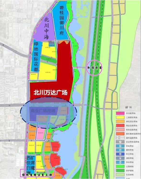 西宁北川新区规划图片