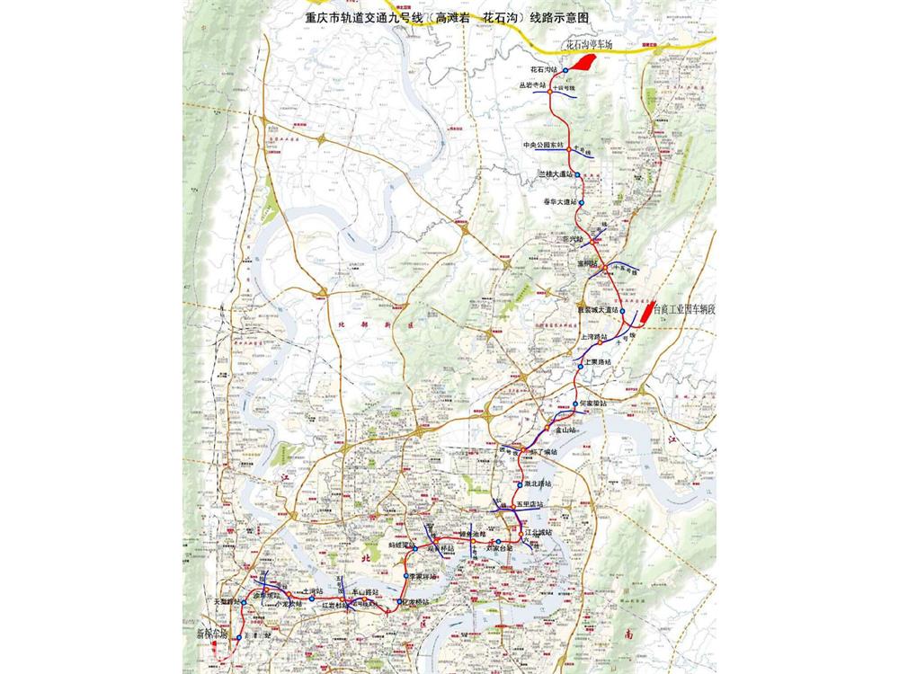 9号线暂定12月30日开通,这次不会再难产了吧
