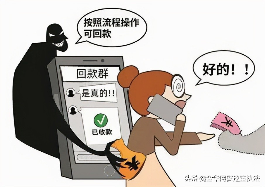 龙来借套路贷款(龙来是什么意思)