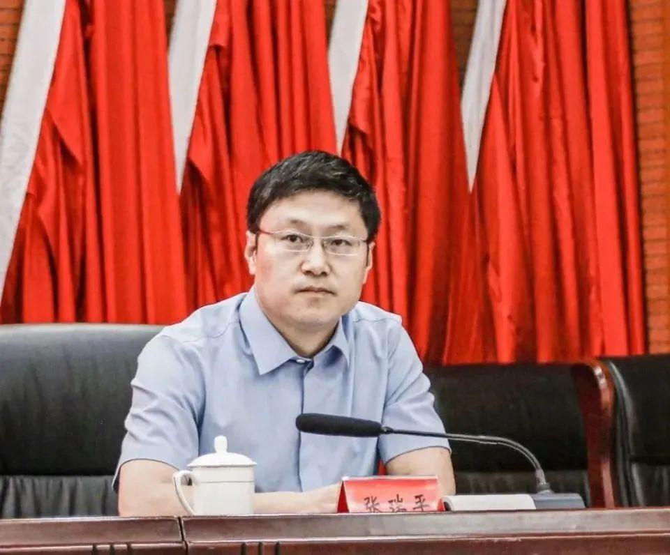 张瑞平任山西省人民医院党委书记