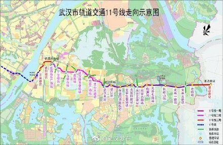 地鐵11號線武昌站東廣場站車站主體封頂