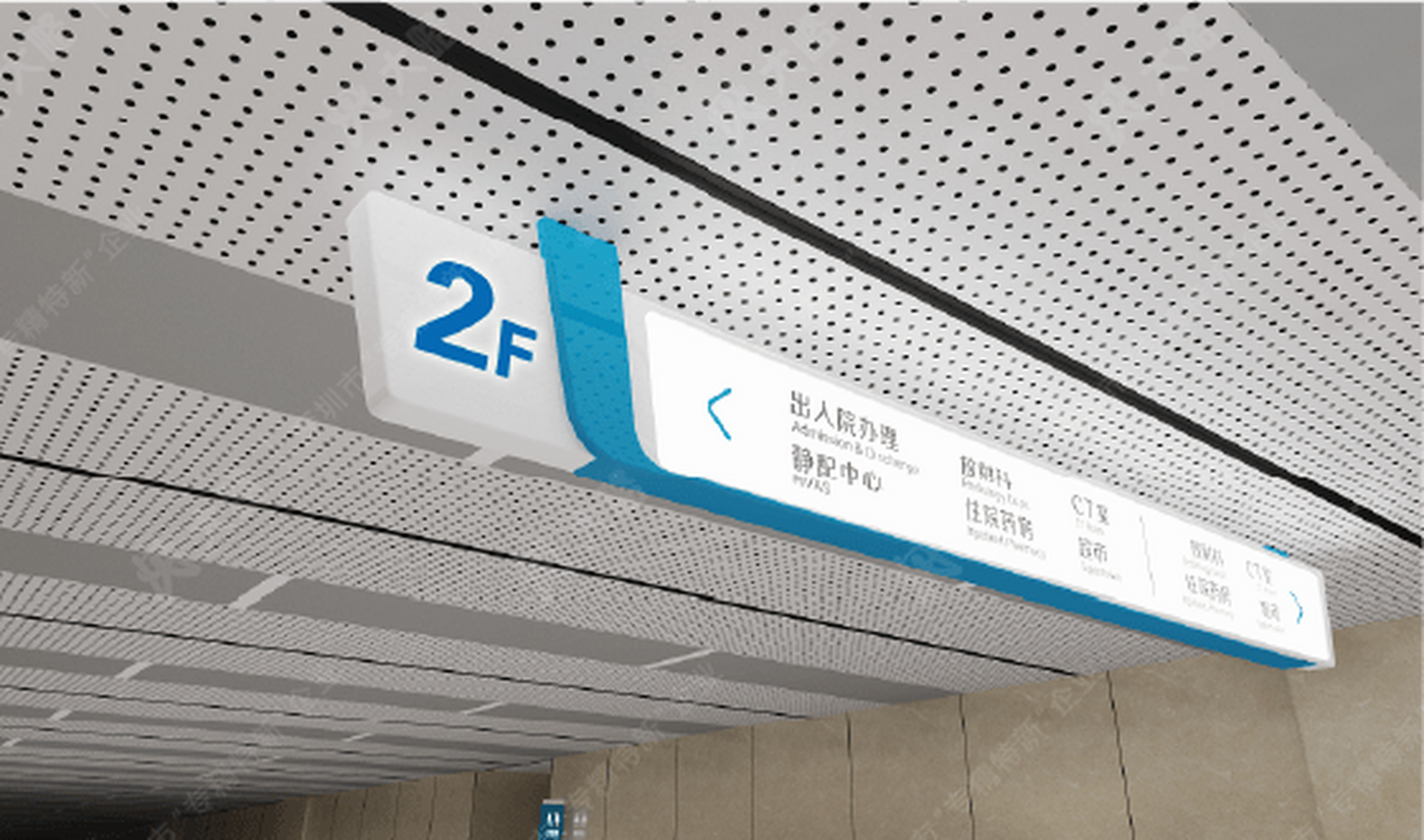 中医院标识标牌设计方案【大略公司】医院文化建设,医院文化是医院的