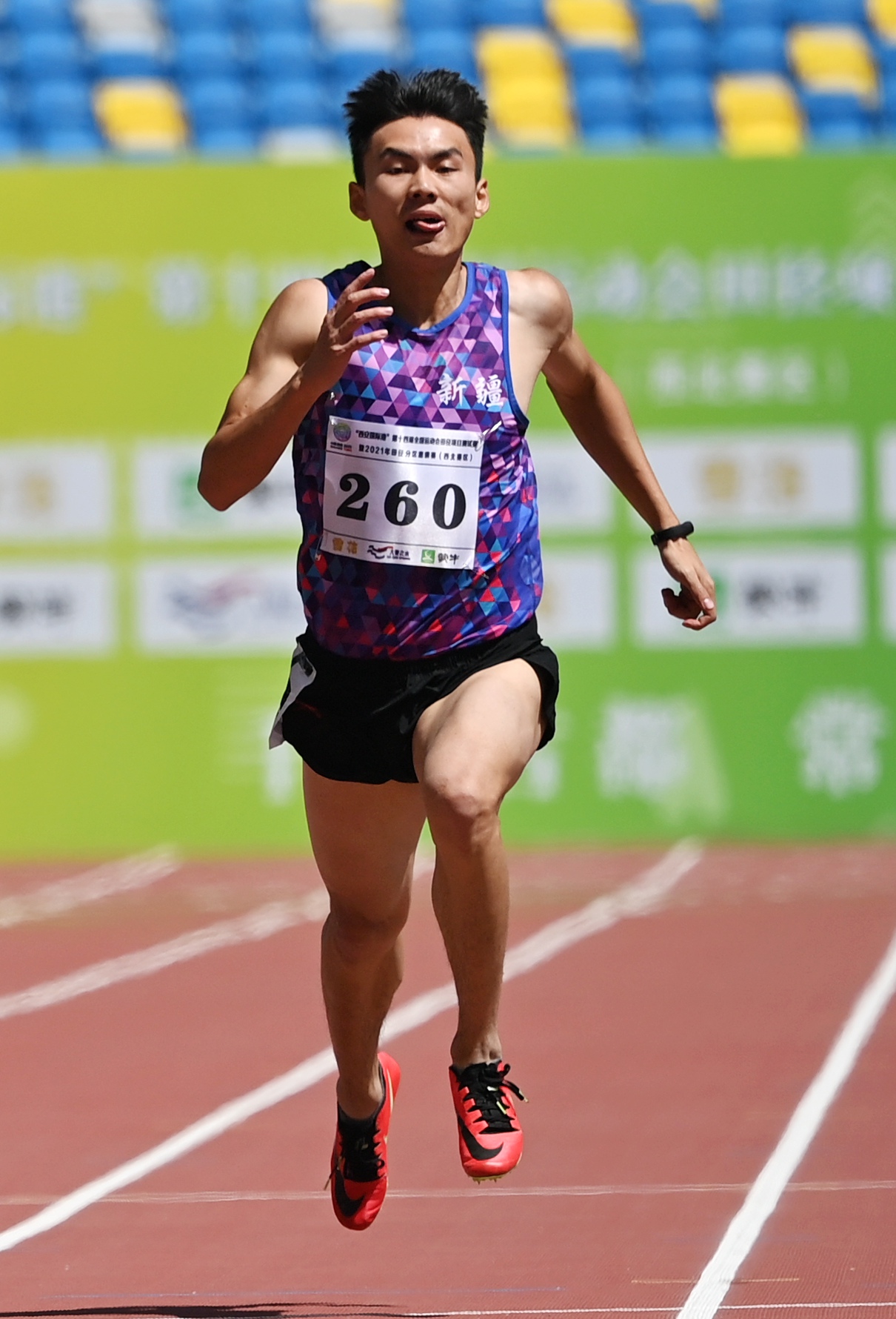 田径——全运会测试赛:男子200米赛况(1)