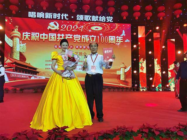 广西梧州市温海波简介