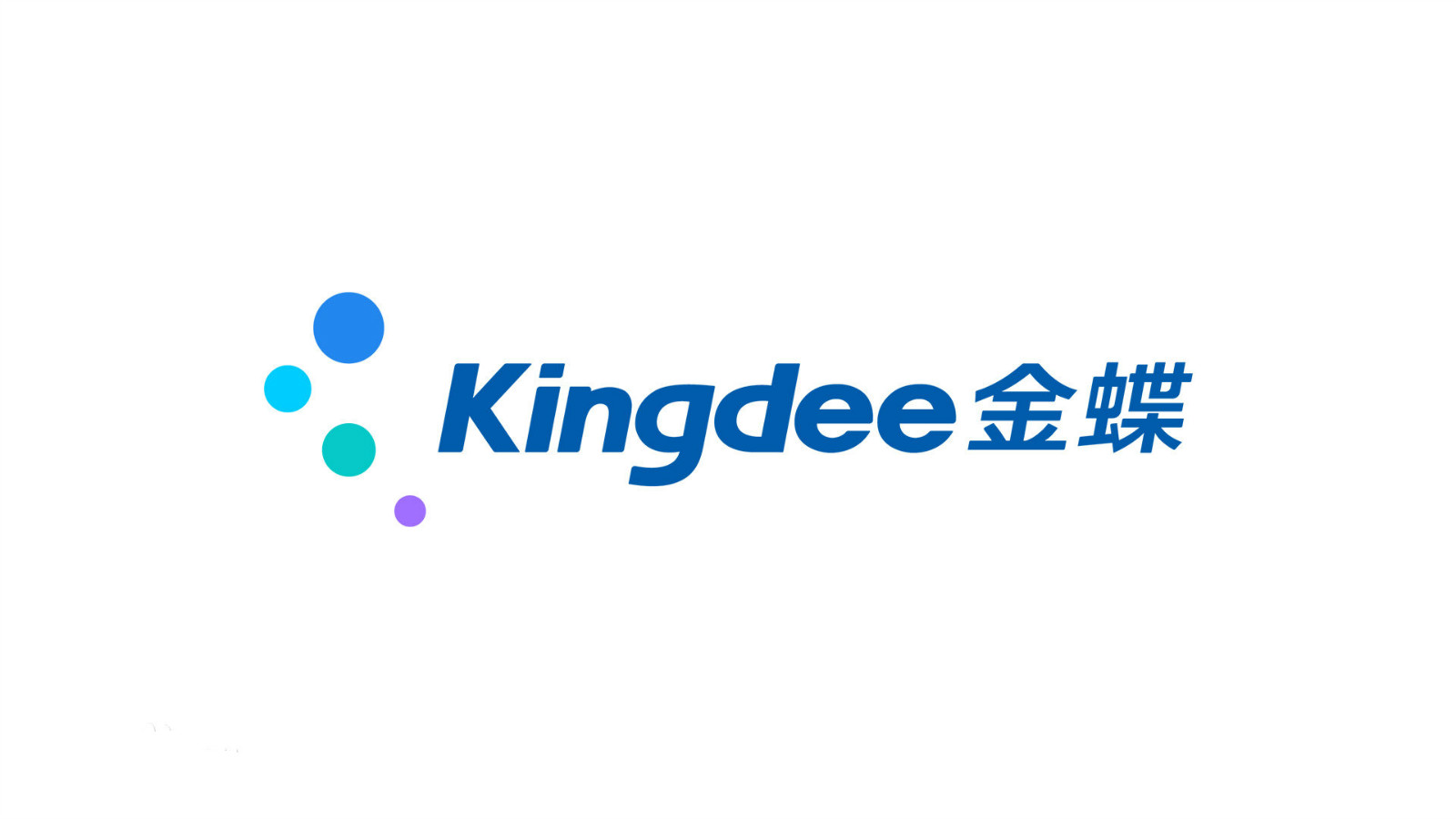 金蝶云 logo图片