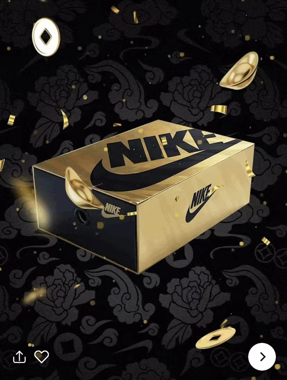 国区snkrs神秘活动预告发布全新鞋款即将上架