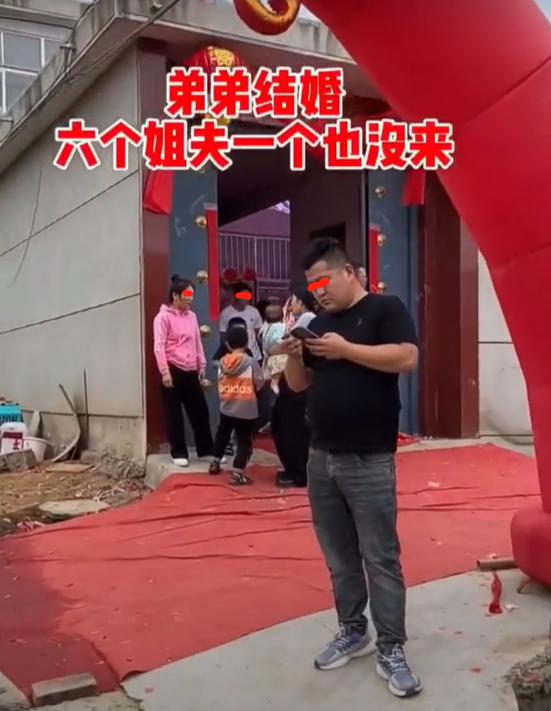 姐夫嗯弟弟高清