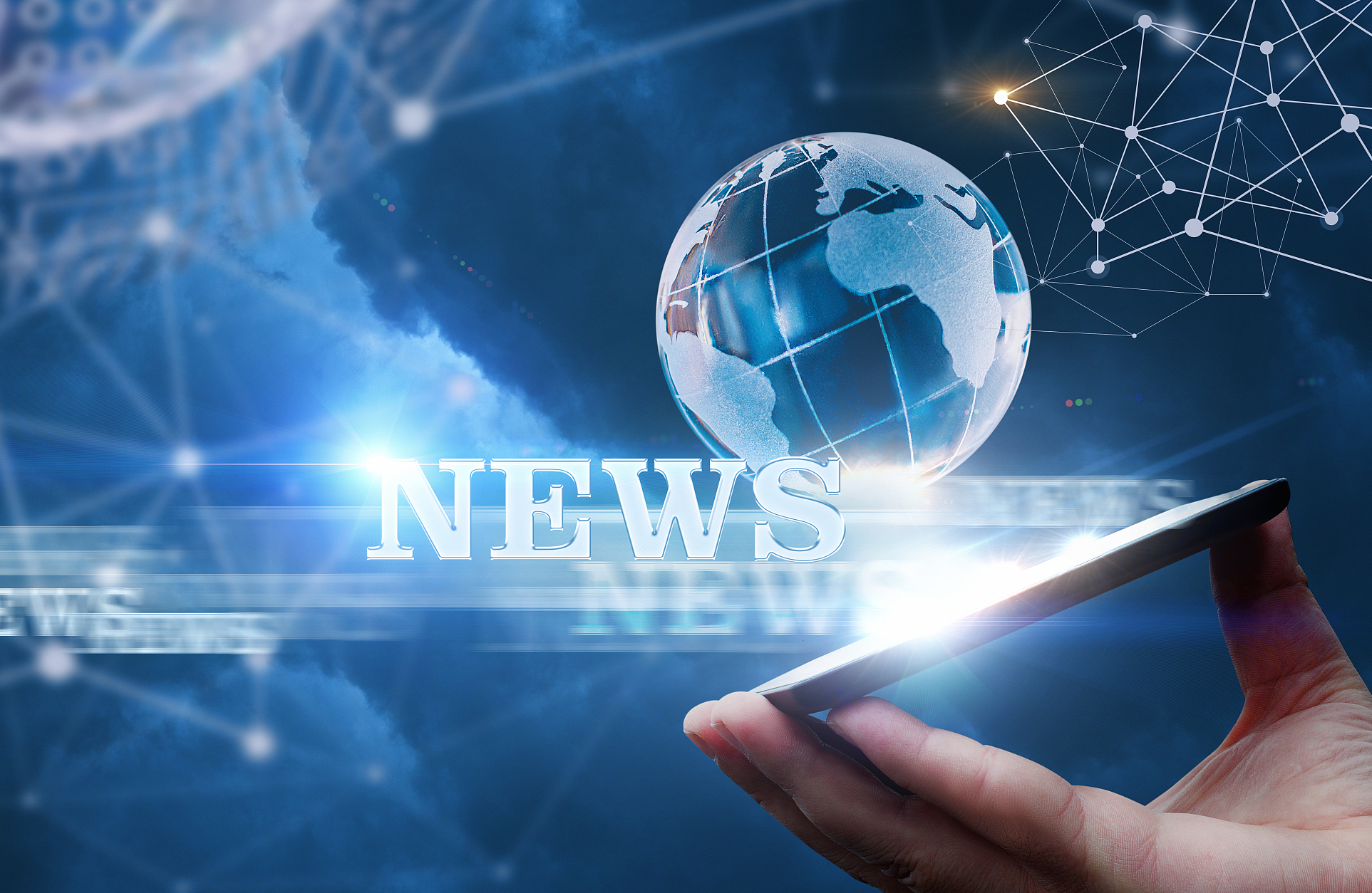 激荡人心!153亿惨痛失败,武汉弘芯计划披露背后黑幕!