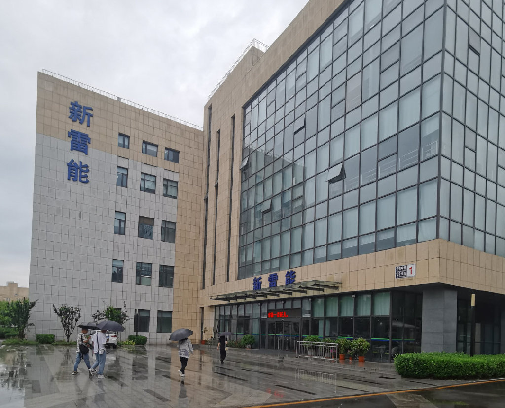 微森美供氧工程丨北京新雷能大厦