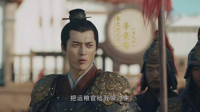 盛庸vs朱棣,东昌大捷是转折点还是败笔?夹河之战给出了答案