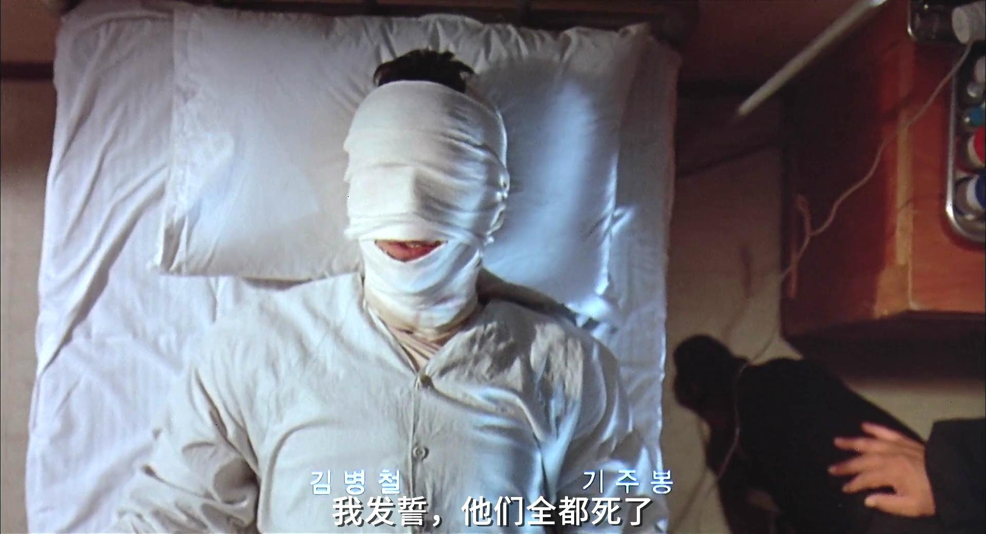 9人小队执行任务,照片却有10个士兵!详解韩国恐怖电影《r高地》