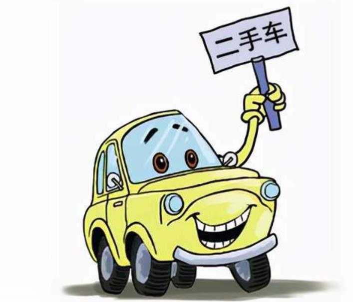 买二手车:人群和动机?二手车购买:经济实惠,环保可持续?
