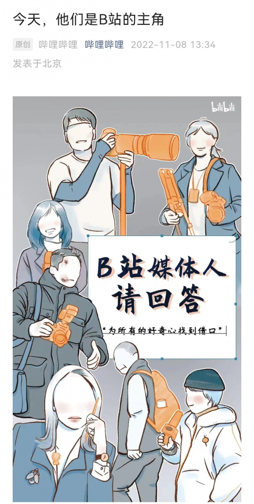 袁文逸:40岁未婚,把生命奉献给战地的女人,如今怎么样了?